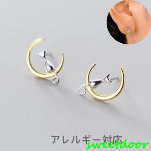 クラウン ピアス フローライト 14kgf 14k 天然石 パワーストーン  