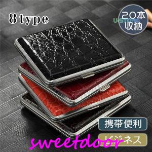 シガレットケース タバコ10本収納 携帯灰皿 防水 キーホルダー 合金