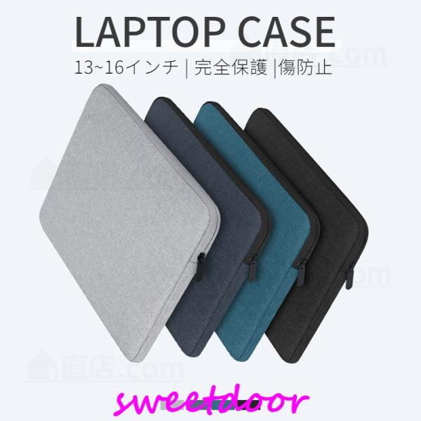 Apple Macbook Pro 14インチ Apple  MacBook Air 15.3インチ...