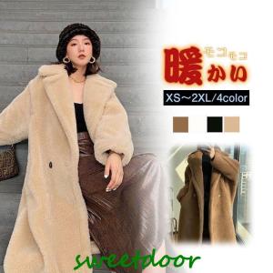 レディースファッション ファーコート ミンクカシミアコート