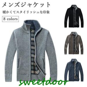 メンズファッション メンズ 厚手  スタイリッシュ 冬 アウター メンズ ニット ライダース｜sweetdoor