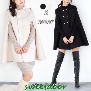 フォックスファー付 ポンチョ コート ケープコート レディース マント