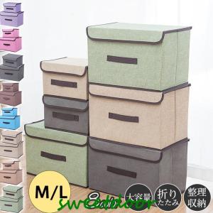 木製レターボックス/収納ケース/木製仕切ボックス/収納ボックス/レトロ