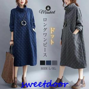 LILY BROWN Lily Brown / リリーブラウン ヴィーガンレザー