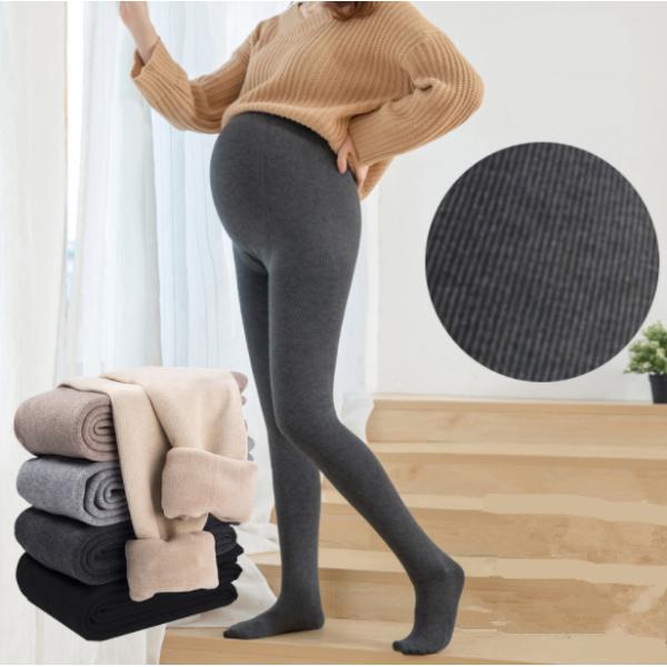 【二枚セット】マタニティ タイツ 冬 レギンス ズボン 秋冬 暖かい きつくない 伸縮性抜群 妊娠 ...