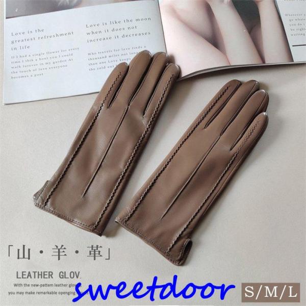手袋 山羊革 ゴート ウール レディース 本革 羊革 スマートフォン対応手袋 グローブ 冬 あったか...