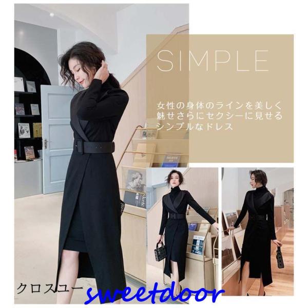3点セット 前スリットワンピース ベルト　シャツ　秋冬 フォーマル ワンピース 秋冬 冬 上品 大き...