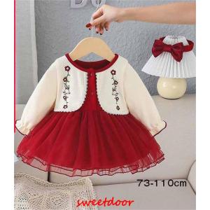 刺繍入りクリーム色ドレス　入学式 ワンピース刺繍入園式子供服 女の子入学式卒園式子供きれいめ