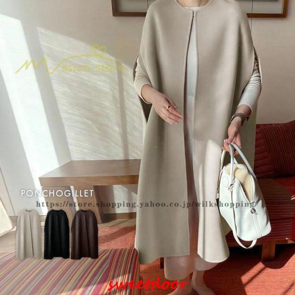 ジレ 秋冬 レディース ベストコート ドロップショルダー 秋物 ロング丈 羽織り カーディガン ノー...