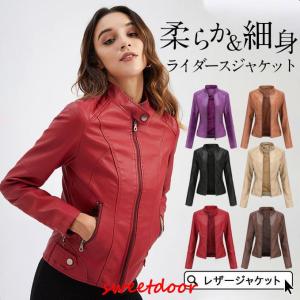 Schott ショット 本革 羊革 ジャケット レディース レザージャケット