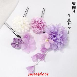 4点セット 髪飾り かんざし 和装髪飾り 結婚式...の商品画像