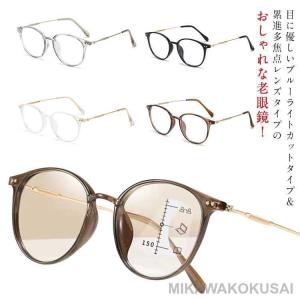 老眼鏡 累進多焦点レンズ ブルーライトカット シ...の商品画像