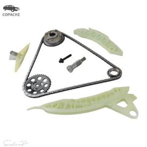 互換品 タイミングチェーンキット 11317607551用 R56 R57 R55 R58 N14B...