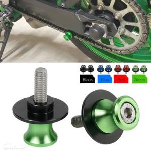 互換品 カワサキ M8 8mm スイングアーム スプールライダー カワサキ Z650 Z800 Z1...
