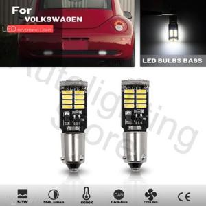 互換品 VW 2個入り BAY9S 4014 H21W ニュービートル トゥアレグI 7L 02-1...