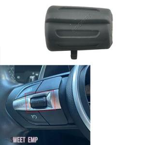 【互換品】 BMW ステアリングホイールクルーズコントロールボタンスイッチノブ Mスポーツ1 3 4...