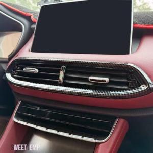 【互換品】 MG HS 2018年-2023年 左ハンドル用 右ハンドル用用 ABSカーボンカーセン...