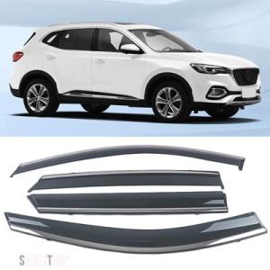 【互換品】 MG HS 2018 2019 2020 2021 2022用 ウィンドバイザー カーウ...