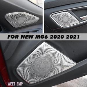 【互換品】 MG 6 6 2020 2021年用 カーオーディオ スピーカーカバー トリム ドア ス...