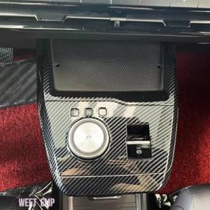 【互換品】 MG 4 EV ムーラン 2022 2023 2024 インナー センターコンソール ギ...