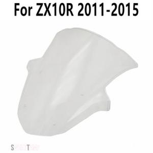 互換品 ZX10R ZX 10R カワサキ スポイラー 風防 2011年-2012年-2013年-2...