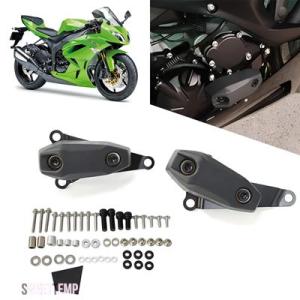 互換品 カワサキ ニンジャ ZX6R ZX-6R ZX 6R 636 2013年-2025年用 バイ...