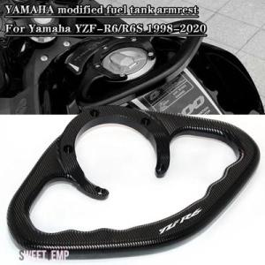 互換品 CNC YZF-R6 R6S 1998-2018 2019 2020 ヤマハ 助手席用ハンド...