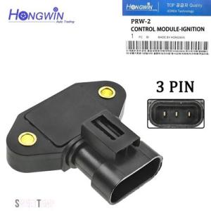 【互換品】 日産 点火イグナイターモジュール 89-96 セントラ マキシマ クエスト アルティマ用...