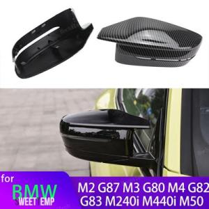 【互換品】 BMW M240I M440I I4 M50 M2 G87 M3 G80 M4 G82 ...