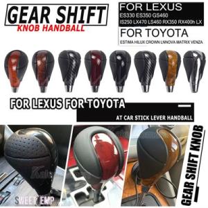 【互換品】 レクサス ES 300 350 GS 300 350 400 430 IS250 LX4...