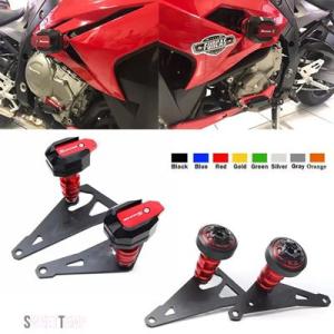 互換品 BMW CNC S1000R S1000 R 2014 2015 落下防止フレームスライダー...