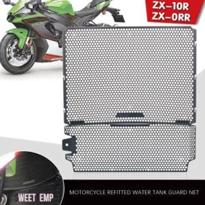 互換品 ZX-10R ZX 10R ZX-10RR ZX10R ZX10RR 2021 2022 2...