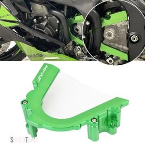 互換品 ZX-4R ZX-4RR ZX4R ZX4RR チェーンガードカバー クラッシュプロテクター...