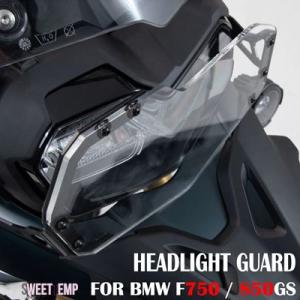 互換品 BMW F750GS F850GS F 750 850 GS 2017 2018 2019 ...