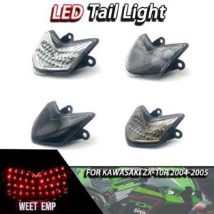 互換品 ZX-10R ZX10R 統合型LEDウインカーテールライトリアブレーキテールライトランプ ...