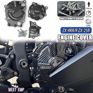 互換品 2024 ZX-25R ZX25R ZX4R ZX4RR 2020 エンジンカバー ケース用...