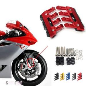 互換品 F4 750 750S 1000R 1000 312 312RR 1078 F4R F4RR...