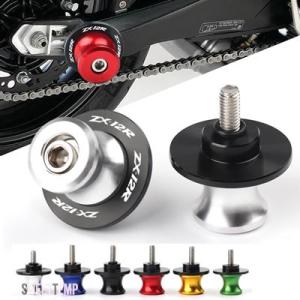 互換品 ZX12R ZX-12R 2000 2001 2002 2003 2004 2005 200...