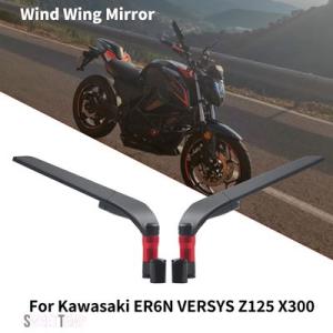 互換品 カワサキ Z125 Z250SL J300 ER6N ER-6N ヴェルシス 1000 X3...