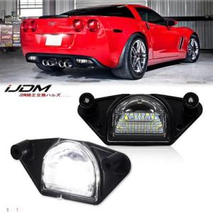 互換品 ポンティアック用 ナンバープレートLEDライト シボレー C4 C5 C6 S10 C150...