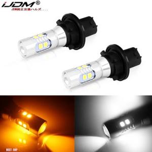 互換品 LED バルブ その他用 アウディ キャデラック GMC SPH24 12272 PH24W...