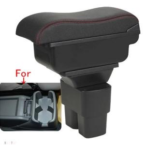 【互換品】 日産 NV200用アームレストボックス  NV200用エヴァリア用カーアームレスト収納ボ...