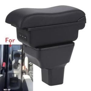 【互換品】 日産 キックス用アームレストボックス 2016年から2023年 カーストレージボックス ...
