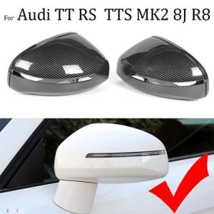【互換品】 アウディ TT TTS TTRS MK2 (8J) R8 (42) 2007-2014用...