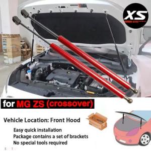 【互換品】 MG ZS EV 2018-2024用ボンネットストラットキット ZX ZST VS ア...