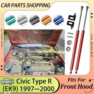 互換品 リフトサポートショックダンパーピストンロッドシリンダ ホンダ EK9 1997 1998 1...