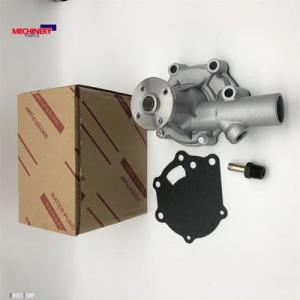 互換品 ウォーターポンプ 用ガスケット付き 三菱 MM407405 K3B K3C K4C K4D ...