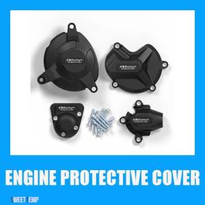 互換品 BMW S1000R S1000RR HP4 2009 2010 2011 2012 201...