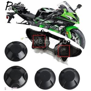 互換品 ZX-6R 636 ZX-10R 11年式〜19年式フロントヘッドライトランプリアカバーガー...