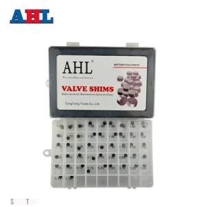 【互換品】 カワサキ 47個入り 7.48mm 調整可能バルブシムキット   KL250 KLX25...